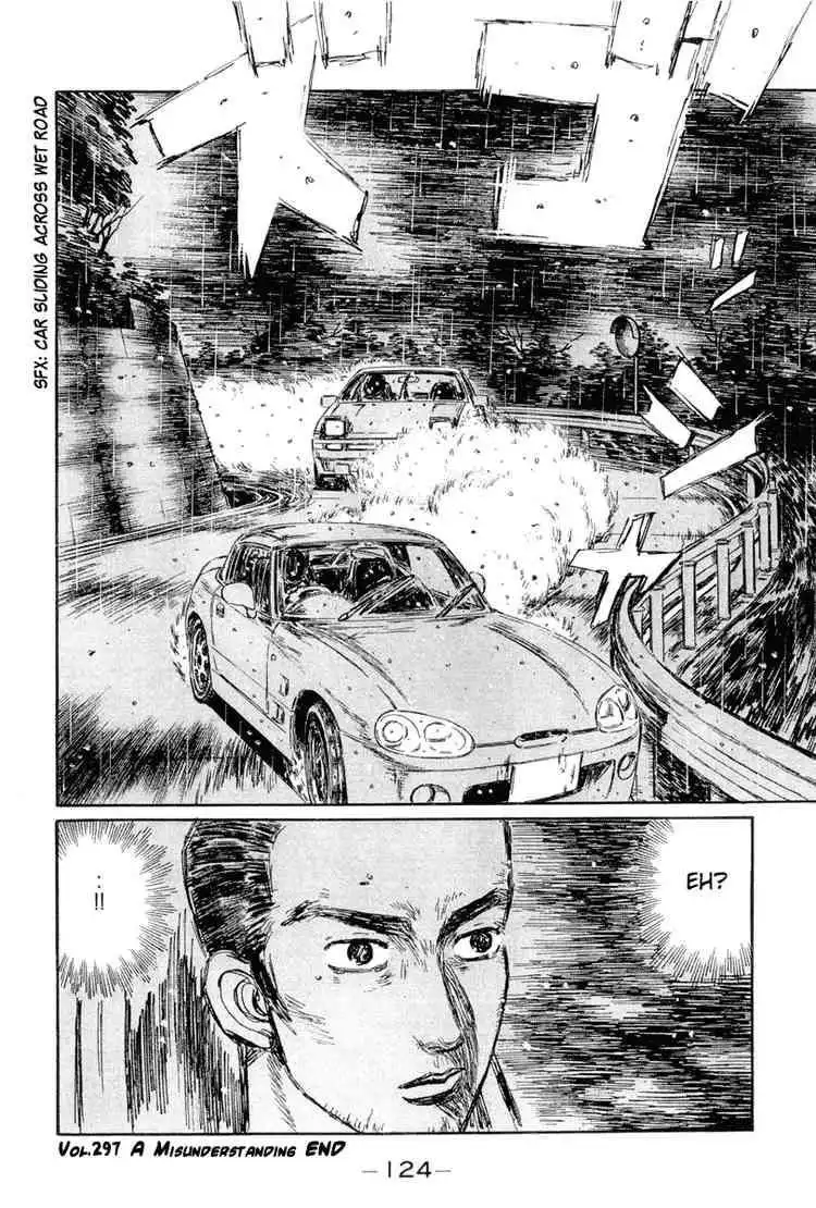 Initial D Chapter 297 13